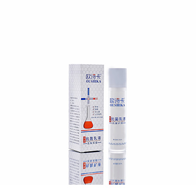 舞阳母婴常备抗菌乳液